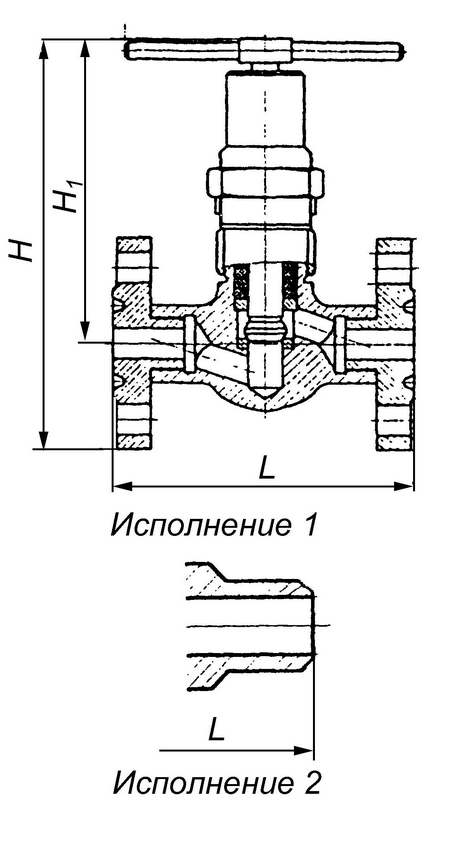 Клапан С21150-015-12 Клапан С21150-015-12