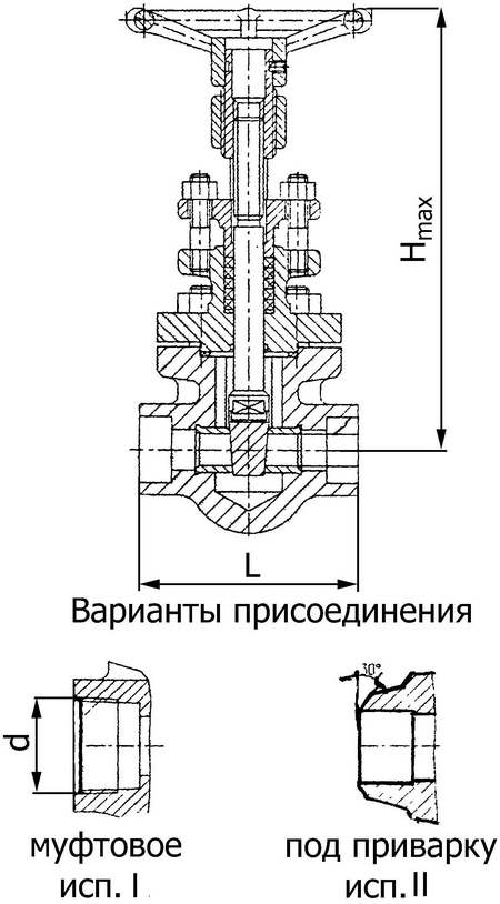 31с45нж Задвижка компактная