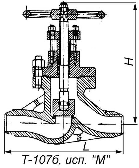 клапан Т-107б