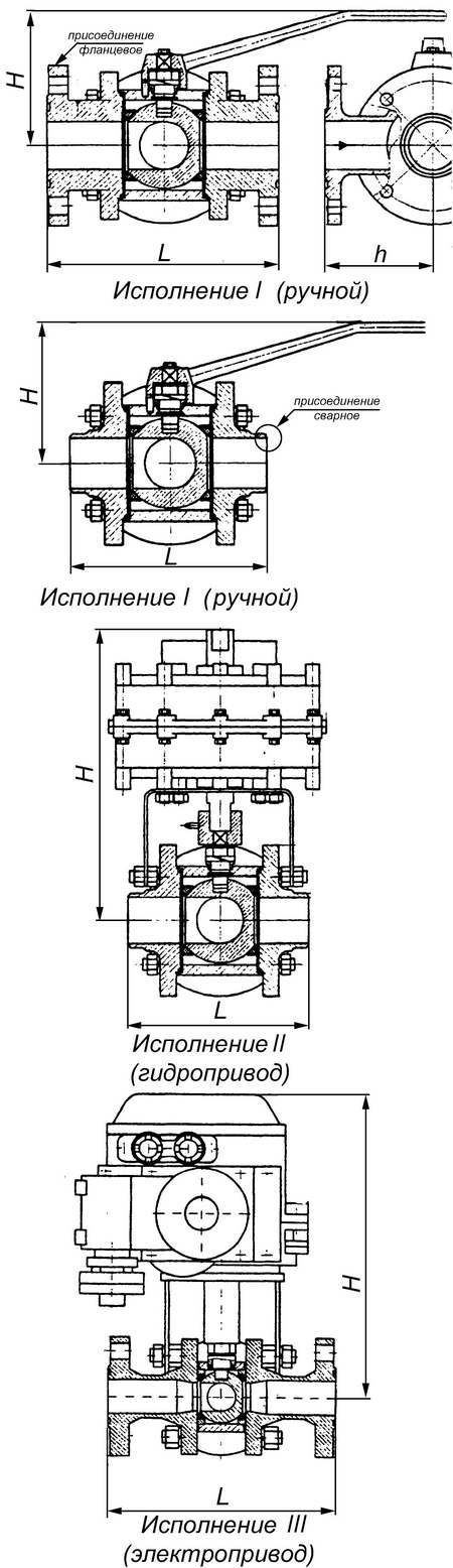 Кран трехходовой ВНИЛ.494646.108-06 Кран трехходовой ВНИЛ.494646.108-06