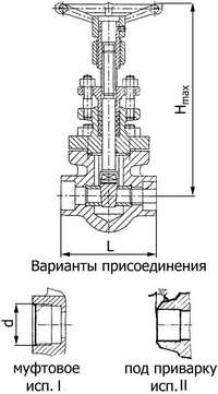 31с45нж Задвижка компактная
