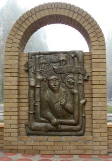 Дружковка, Памятник сантехнику Дружковка, Памятник сантехнику