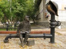 Пермь, «Водопроводчик» Пермь, «Водопроводчик»
