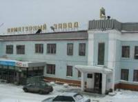 ОАО «Семеновский арматурный завод «САЗ»