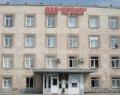 ОАО «АРЗИЛ»