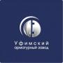 ООО «Уфимский арматурный завод»