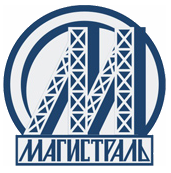 ООО «Магистраль»