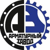 ООО «Арматурный Завод»