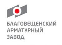 ОАО «Благовещенский арматурный завод»