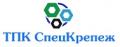 ООО ТПК «СпецКрепеж»