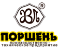 ООО ПТП «Поршень»