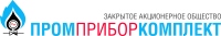 ЗАО «Промприборкомплект»