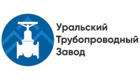 ООО «Уральский трубопроводный завод»