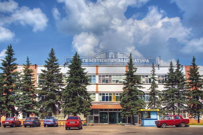 Центральная проходная завода ОАО «Пензтяжпромарматура» Центральная проходная завода ОАО «Пензтяжпромарматура»