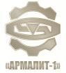 Армалит 1
