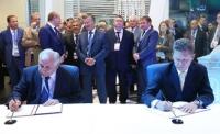 «РЭП Холдинг» поставит «Газпрому» ГПА с повышенными техническими показателями